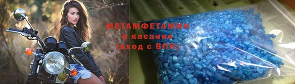 ешки Снежинск
