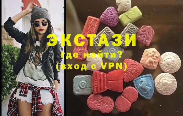 ALPHA PVP Абинск