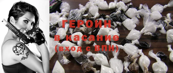 гашишное масло Абаза